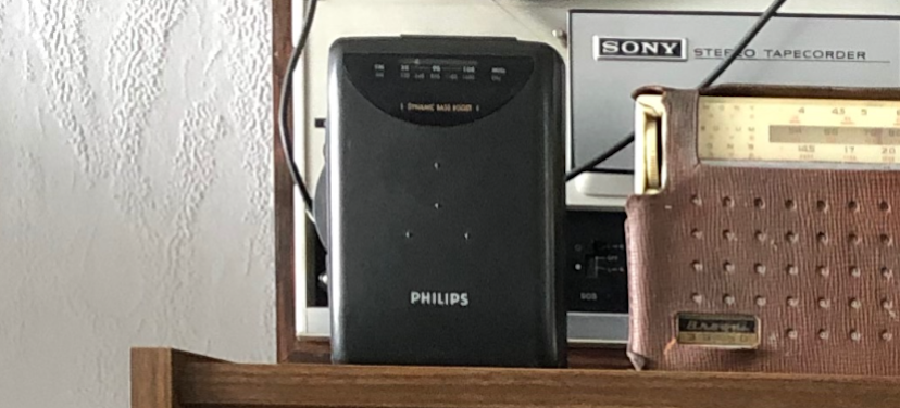 Lorentius museum | Philips AQ6524/00
